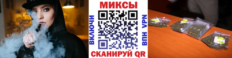 наркота  Светлогорск  БУТИРАТ оксана 