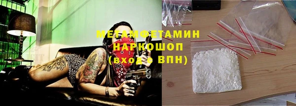 a pvp Арсеньев