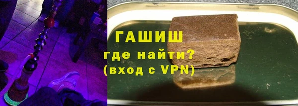 a pvp Арсеньев
