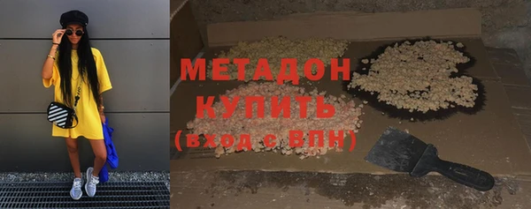 прущая мука Аркадак