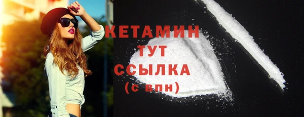 a pvp Арсеньев