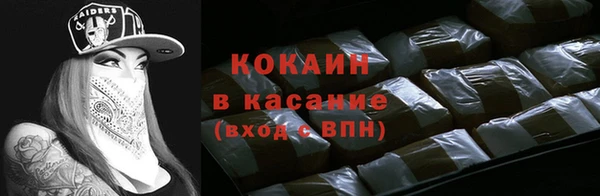 МДПВ Нягань