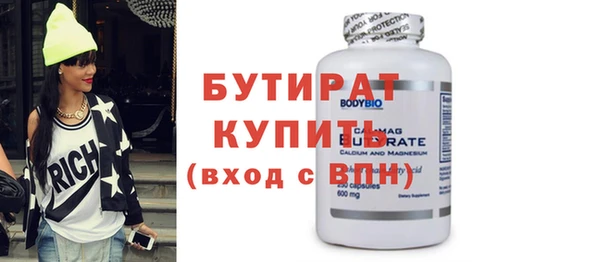 a pvp Арсеньев