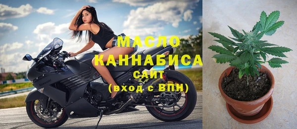 a pvp Арсеньев