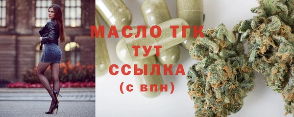 a pvp Арсеньев