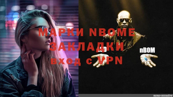a pvp Арсеньев