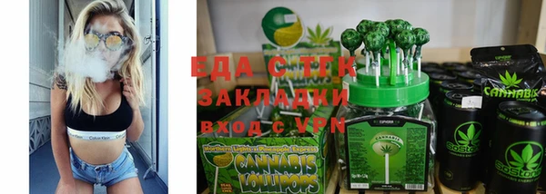a pvp Арсеньев