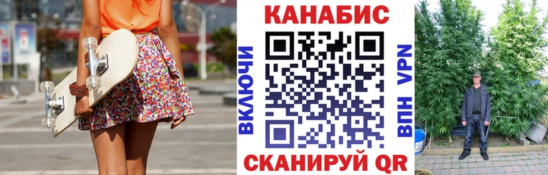Шишки марихуана индика  Светлогорск 